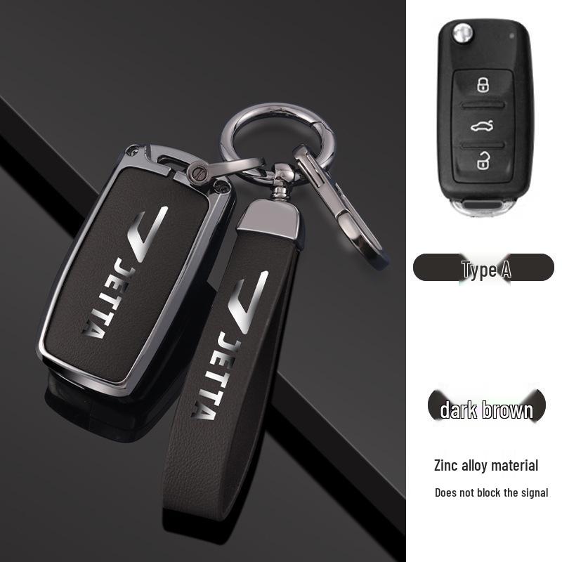 Jetta VS5/VS7 2019-2022 Key Fob Shell Cover