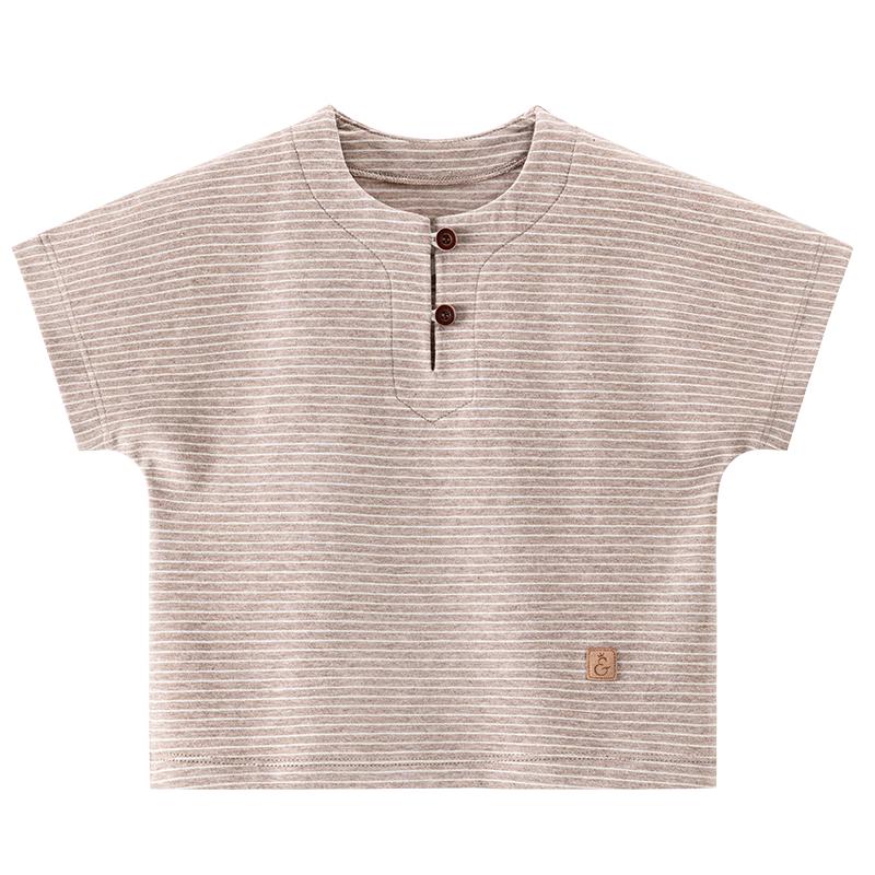 Guaqixiong Infant Toddler Summer Stretch T-Shirt 80