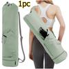 1pcs Yoga Mat Storage Bag with Water Bottle Pocket Multi-Functial Outdoor Sports Fitness Yoga Mat Carry Bag