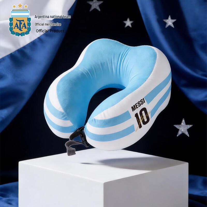 Argentina National Team Player U-Shaped Neck Pillow