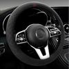 38cm Sports Style Car Steering Wheel Cover Suede round Handle Four Season Universal Fit Automotive Steering Wheels & Accessories