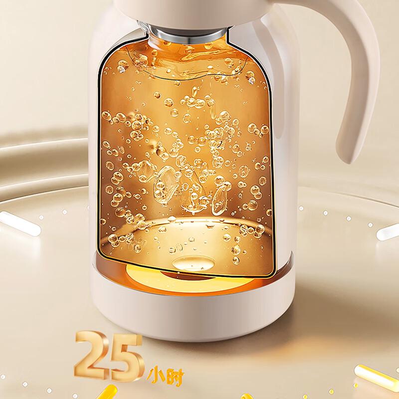 SUPOR 2.0L Vacuum Insulated Thermos Pot