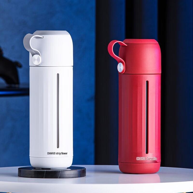 CHAHUA Glass Travel Mug