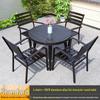 Outdoor Aluminum Alloy Patio Dining Set