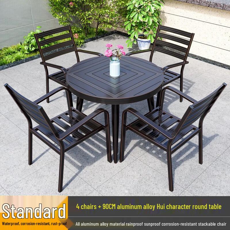Outdoor Aluminum Alloy Patio Dining Set
