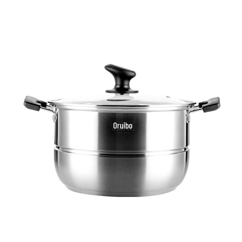 ORIB 28cm Steamer Soup Pot