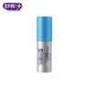 Saky Refreshing Mint Mouth Spray