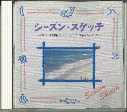 

CD MUSIC BOX Seasonsketch Japan ObiJapanese PopRock Used