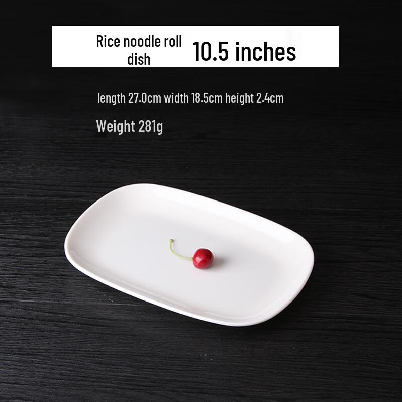 QianXing A8 White Melamine Cheong Fun Serving Plates, Set of 5