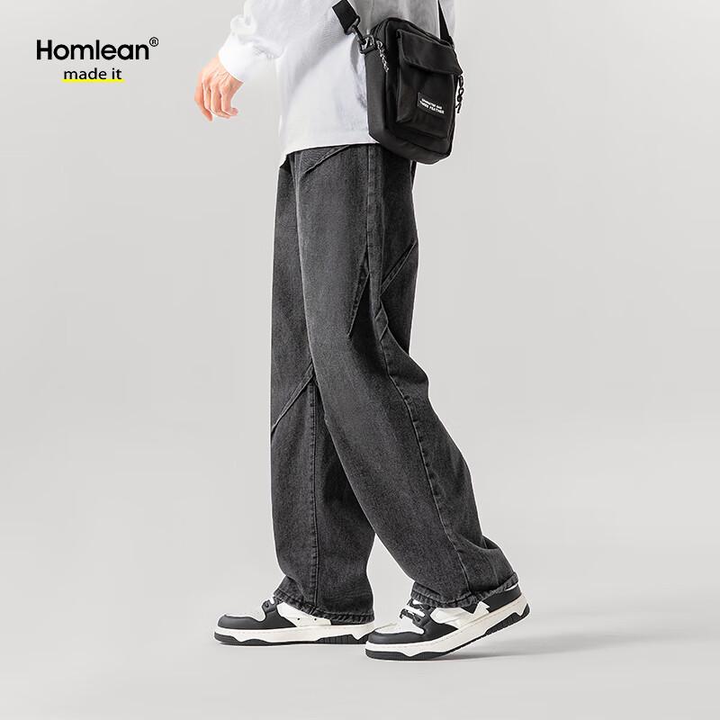 Homlean HS04 Herren Washed Vintage Straight Leg Jeans