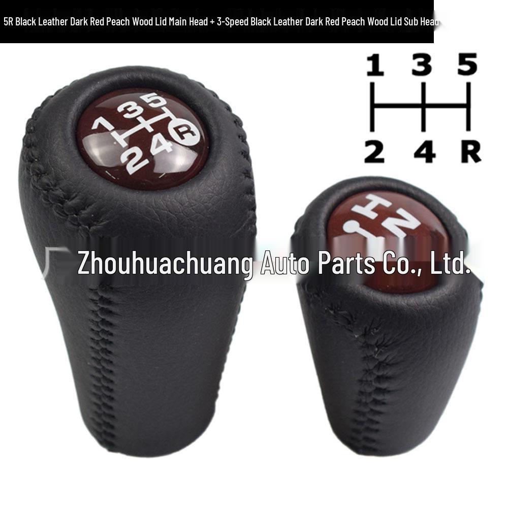 Ручка КПП для Toyota Land Cruiser Prado LC120