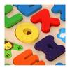 Todoribro Wood Tree Hangul Puzzle, 1 Set, Korea Best Toddler Puzzle