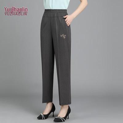 YUZHAOLIN Women's Summer Straight Leg Pants