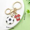 Creative Sports Keychain: PVC Rubber Football, Tennis, Basketball, Rugby Pendant - Small Gift
