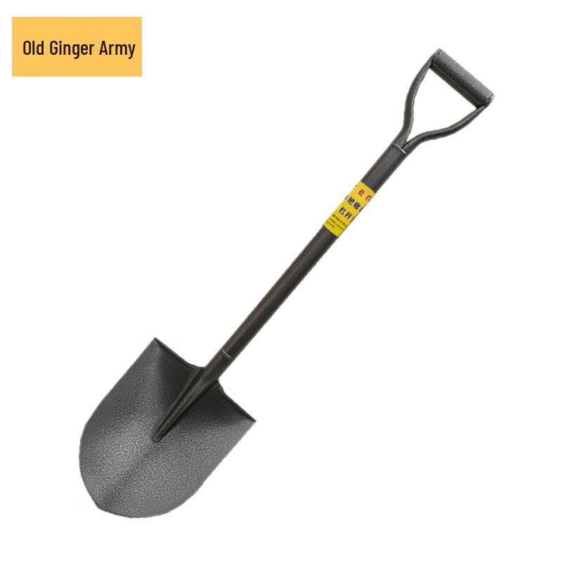 Outdoor Manganese Steel Shovel 1.2m