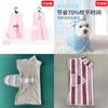 Pet Bathrobe With Coral Fleece Absorbent Towel For Dogs And Cats