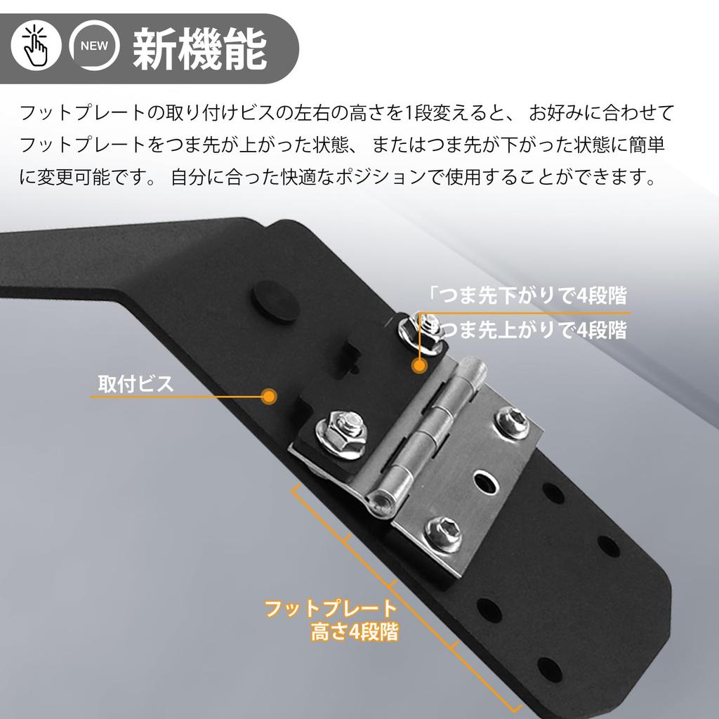 Jeyaic Nissan NV350 Caravan Grand Premium Seat Folding Footrest Legroom Support GX/DX Driver's
