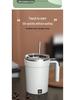 Automatic Stirring Cup with Temperature Display and Removable Magnetic Base for Milkshakes, Coffee, and Flat-Bottomed Cups