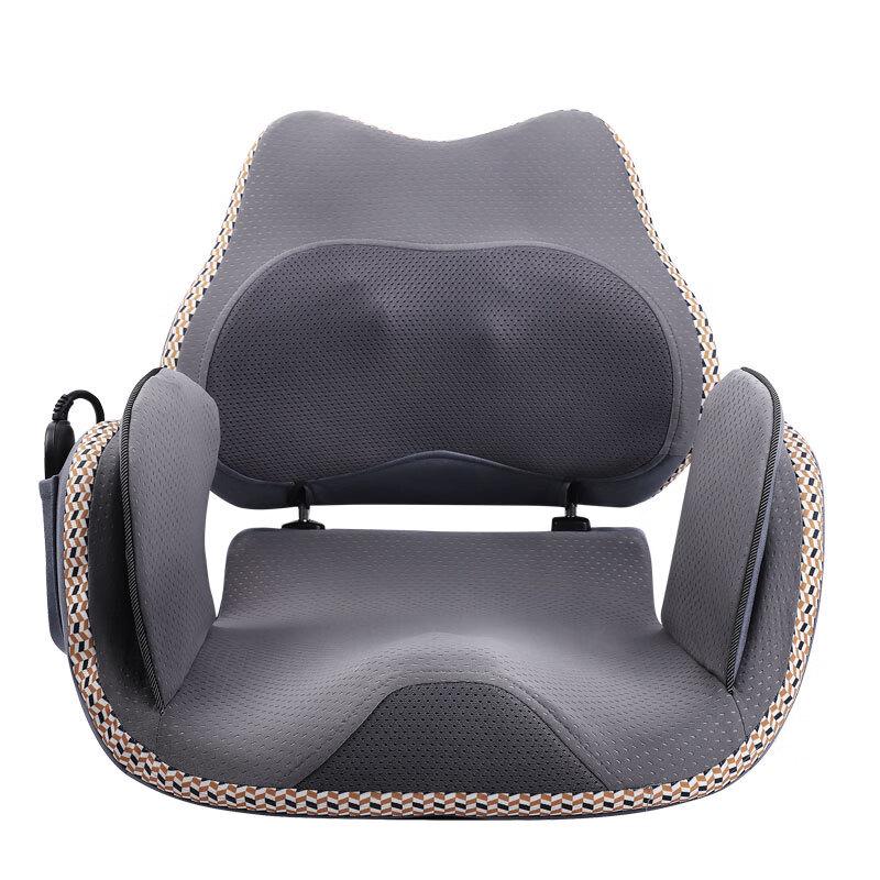 Foldable Waist & Hip Integrated Massage Cushion
