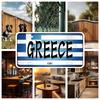 Accesorii pentru decor – Produse din metal