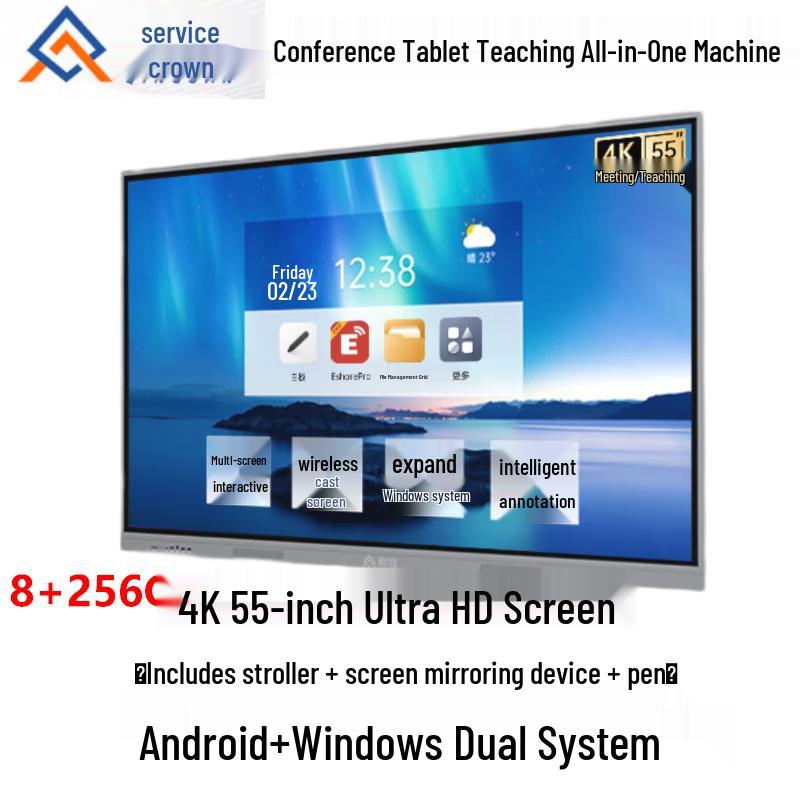

Qinguan 55-inch 4K Dual OS Interactive Conference & Teaching Display (CN version)