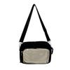 Cute Kawaii Ita Bag For Girls Versatile Single Shoulder Crossbody Backpack Simple Casual Doll Display Purse