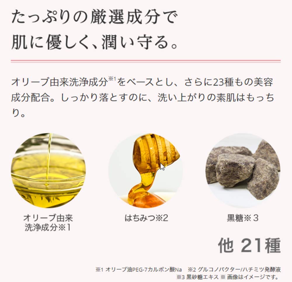 Face wash cleanser with a refreshing feeling for darkening Clear Esthetic Foam A 80g Maquia [Facial pores] (2 months) [Official Label]