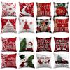 Christmas Christmas Elements Throw Pillow Cover Home Sofa Decorative Pillow Santa Claus Cushion Cover