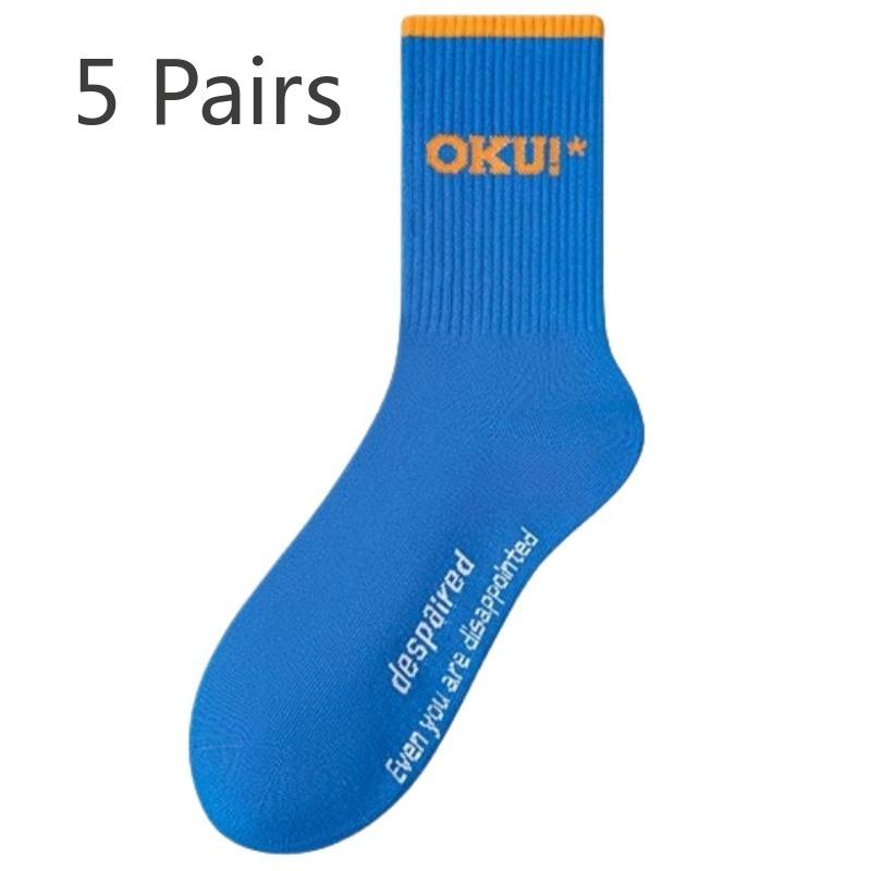 5 Pairs of Men's Spring and Autumn Pure Cotton Deodorant Sweat Absorption In The Barrel Basketball Sports Youth Socks