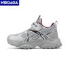 New Kids Boys' Breathable Casual Shoes Lightweight Sneakers for Children's School Walking& Running Non Slip Sport Shoe