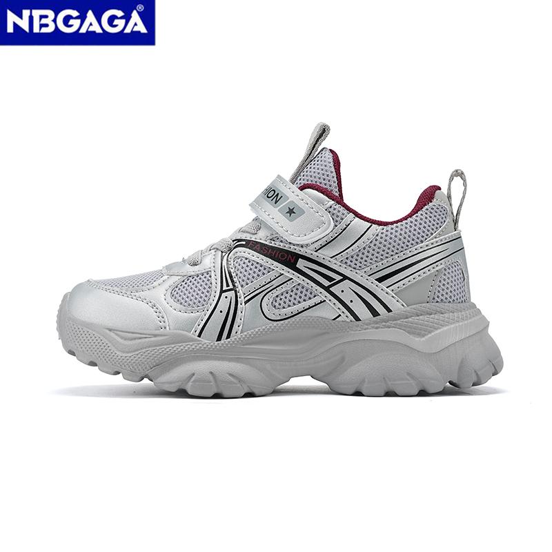 New Kids Boys' Breathable Casual Shoes Lightweight Sneakers for Children's School Walking& Running Non Slip Sport Shoe
