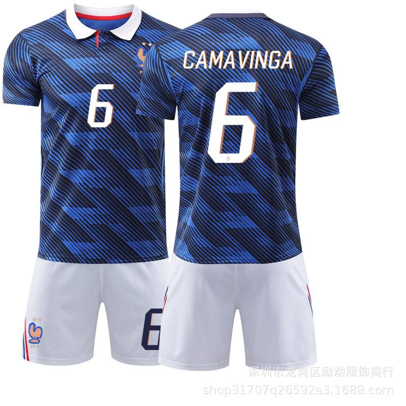 2026-2027 France Home Jersey No.6 16