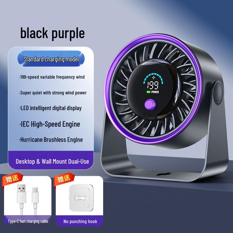 2026 Rechargeable Digital Display Turbine Fan: Wall-Mountable Desktop Fan with Large Airflow