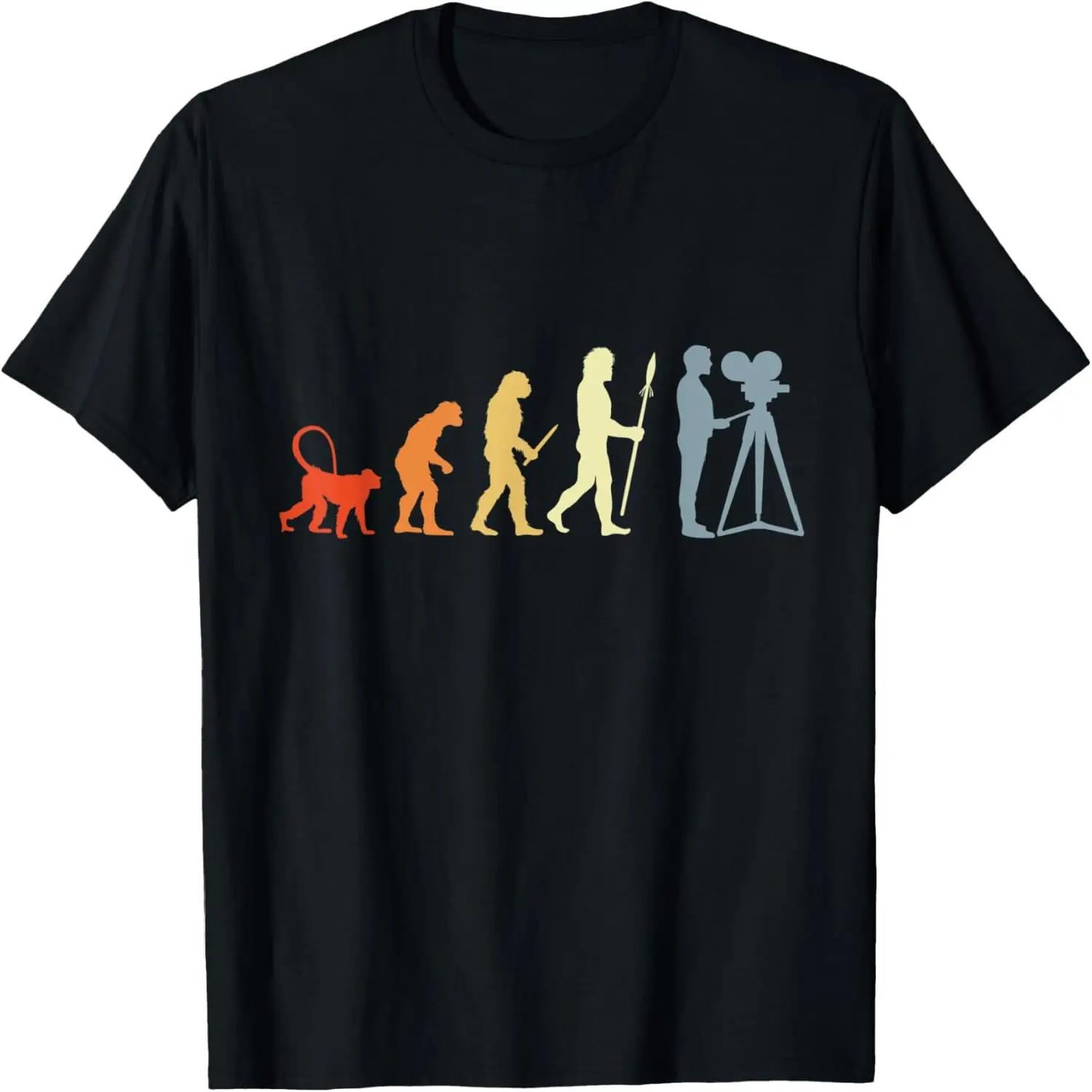 Ghost Hunter Ghost Hunting Paranormal Investigator T-Shirt S