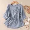 Broderie Col Rond Été Nouveau T-shirt Femme Rétro Mince Lâche Manches Courtes Chemisier Décontracté Doux Simple Hauts Dames Bureau Couleur Unie Vêtements