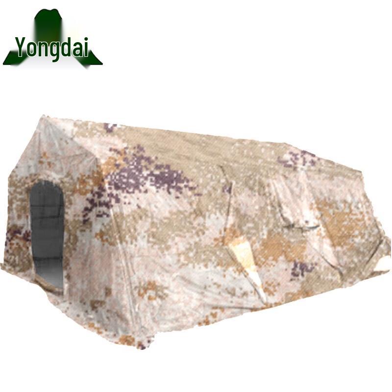 Yongdai 30sqm Foldable Field Tent