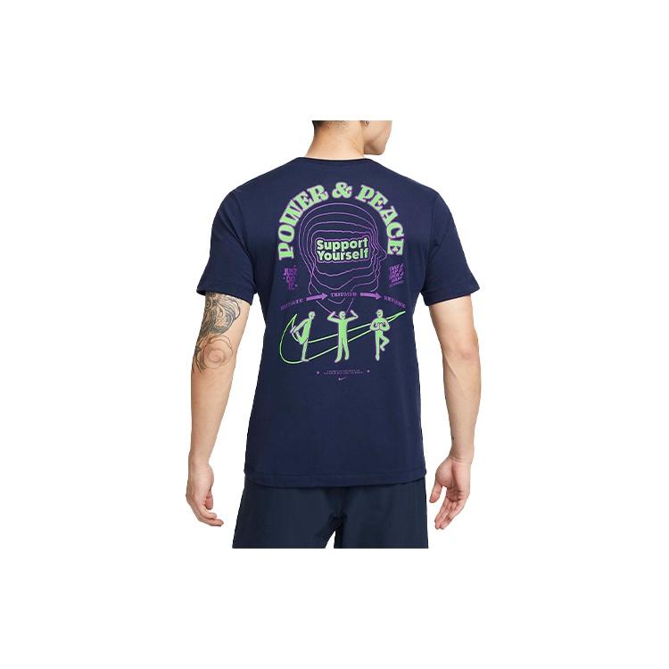 Nike Dri-FIT Alphabet Funny Pattern Printing Sports Training Short Sleeve Black Blue Men s DM5681-498 L