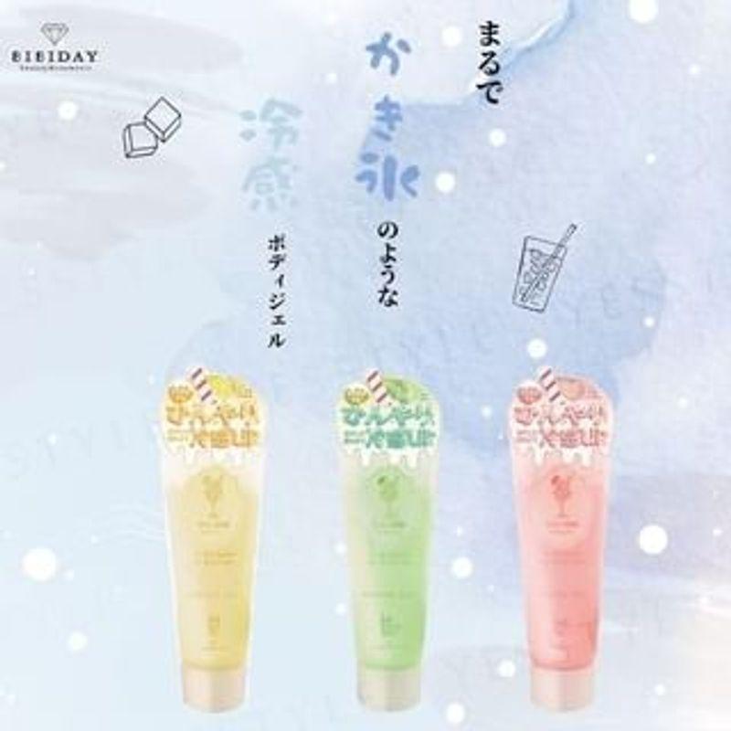 2WAY WORLD - Tea Time Frappe Gel Ice Chardonay Tea - 150g