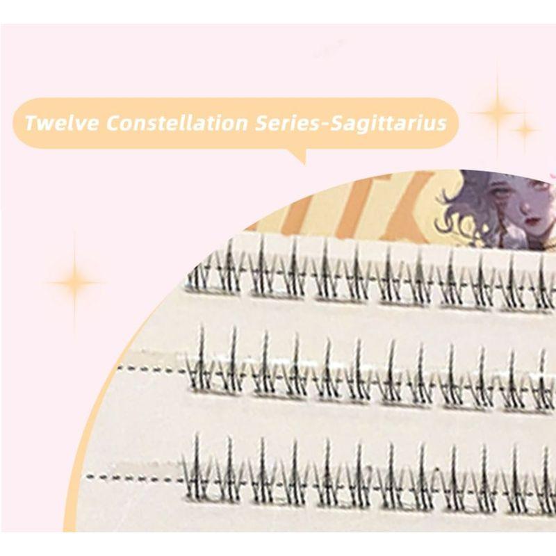 Gege Bear - Twelve Constellations Glue Free False Eyelashes - Sagittarius