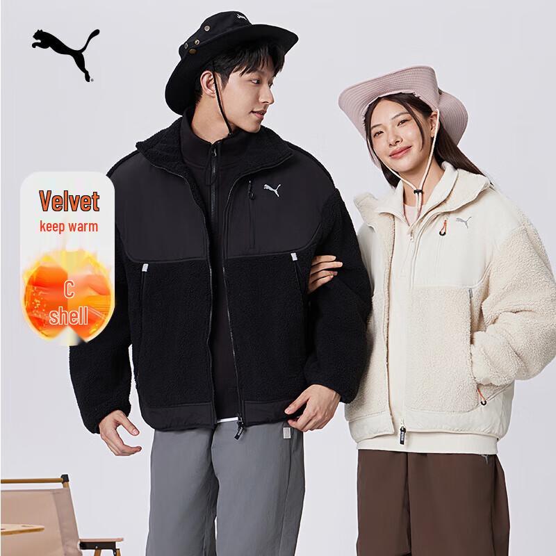

PUMA Unisex Thick Faux Lambswool Stand Collar Jacket 629733 S (Runs Small)