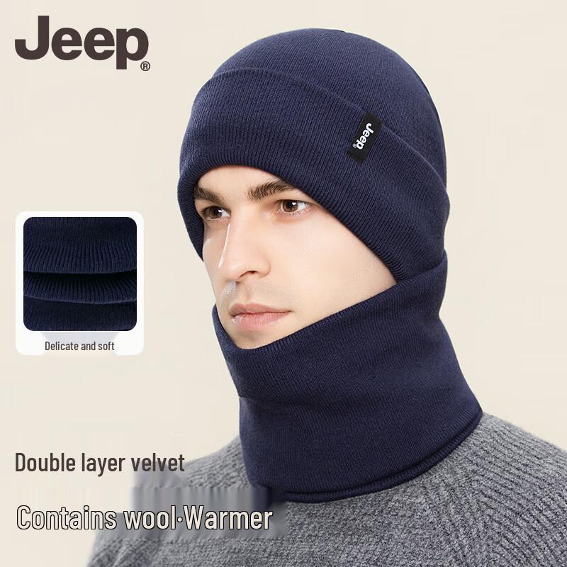 JEEP Winter Fleece-Lined Wool Knit Hat and Winter Gear Set