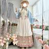 Chinese Ming Dynasty Style Hanfu For Women Cross Collar Pipa Sleeves And One Piece Horse Face Skirt Overskirt Suit