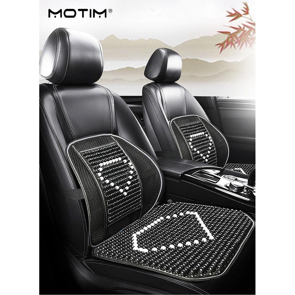 2Pcs/Set Front Car Seat Cover Made of Wooden Bead Breathable Massage Car Seat Protector Ventilated Seat Cushion Cover Universal Four Seasons Seat Cus