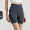High-Waist Double-Sided Brushed Yoga Shorts - Women's European & American Style Hip-Lifting Fitness Pants