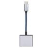 2 in 1 Type C to Type C   Adapter Type C to     with USB C PD 60W Fast Charging Adapter
