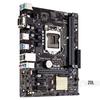 ASUS H81M-E R2.0 Motherboard, H81 Chipset, 1150-pin, DDR3, MATX