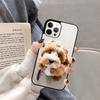 Cartoon Cavoodle Cavapoo Mobile Phone Cases Cover For iPhone 17 Air 16 16e 15 14 12 13 11 Pro MAX apple Plus Coque