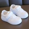 Children's White Sneakers - New Spring/Autumn Collection, Casual Leather Skate Shoes for Boys and Girls, Soft-Soled Shoes for Toddlers