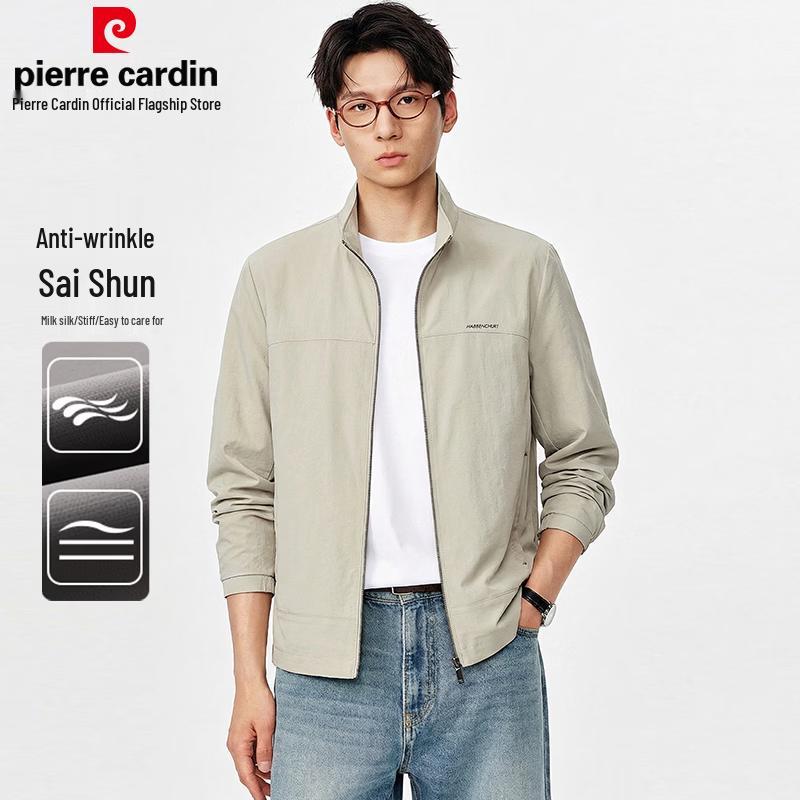 Pierre Cardin Men s Milk Silk Anti-wrinkle Bomber Jacket 4XL