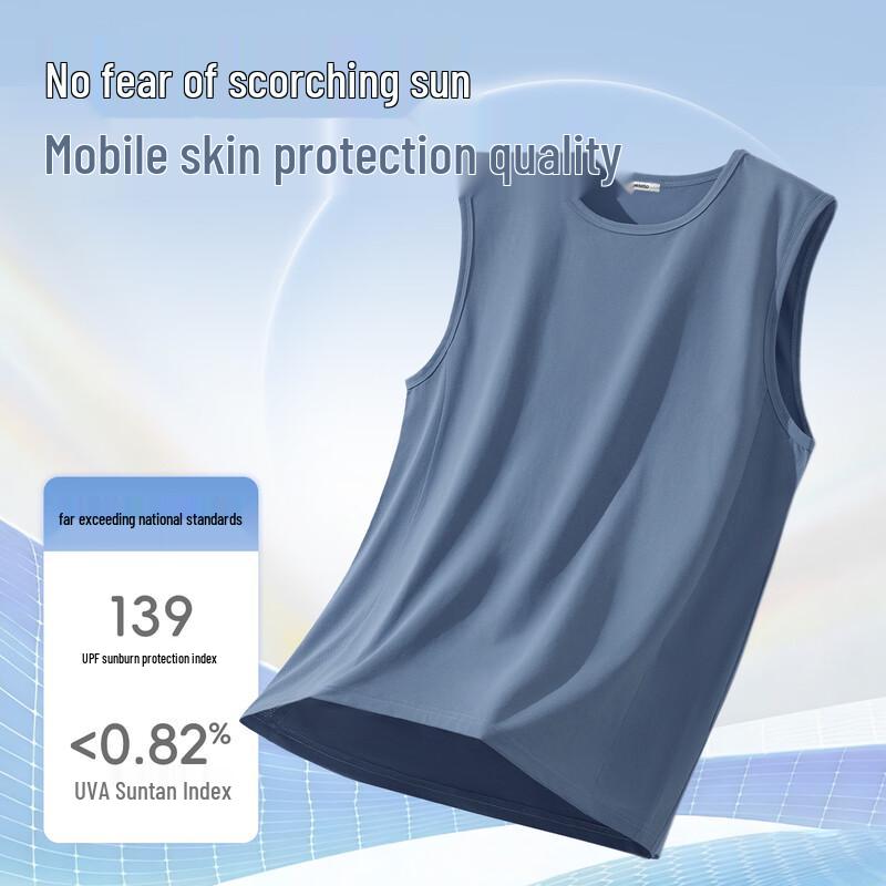 MINISO Men's UV Protection Quick-Dry Mesh Fitness Vest